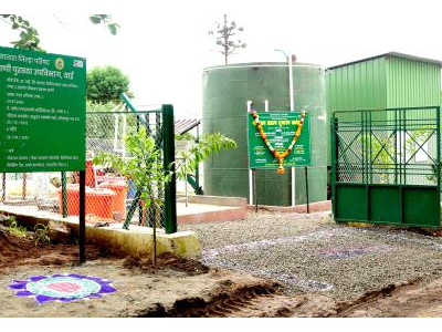 0.5 TPD Biogas Plant at Satara