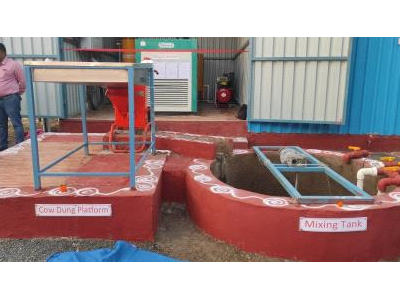 1.5 TPD Biogas Plant For Power Generation in Palghar